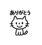 いたずら書き猫（個別スタンプ：36）