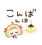 ヘビロテしたい♡敬語スタンプ（個別スタンプ：3）