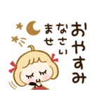 ヘビロテしたい♡敬語スタンプ（個別スタンプ：4）