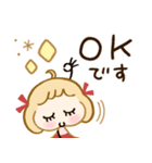 ヘビロテしたい♡敬語スタンプ（個別スタンプ：10）