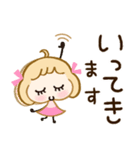 ヘビロテしたい♡敬語スタンプ（個別スタンプ：13）