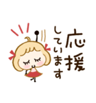 ヘビロテしたい♡敬語スタンプ（個別スタンプ：19）