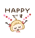 ヘビロテしたい♡敬語スタンプ（個別スタンプ：20）