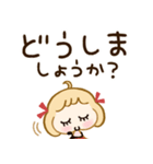 ヘビロテしたい♡敬語スタンプ（個別スタンプ：21）