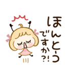 ヘビロテしたい♡敬語スタンプ（個別スタンプ：23）