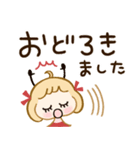 ヘビロテしたい♡敬語スタンプ（個別スタンプ：24）