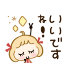 ヘビロテしたい♡敬語スタンプ（個別スタンプ：25）