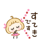 ヘビロテしたい♡敬語スタンプ（個別スタンプ：26）