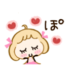 ヘビロテしたい♡敬語スタンプ（個別スタンプ：28）