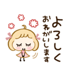 ヘビロテしたい♡敬語スタンプ（個別スタンプ：29）