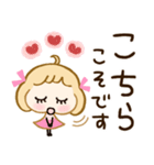 ヘビロテしたい♡敬語スタンプ（個別スタンプ：30）