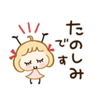 ヘビロテしたい♡敬語スタンプ（個別スタンプ：32）