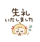 ヘビロテしたい♡敬語スタンプ（個別スタンプ：34）