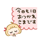 ヘビロテしたい♡敬語スタンプ（個別スタンプ：37）