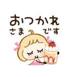 ヘビロテしたい♡敬語スタンプ（個別スタンプ：38）