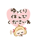 ヘビロテしたい♡敬語スタンプ（個別スタンプ：39）