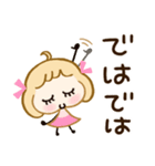 ヘビロテしたい♡敬語スタンプ（個別スタンプ：40）