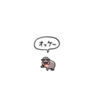 小さい赤ちゃんカバ(フキダシ)（個別スタンプ：1）