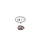 小さい赤ちゃんカバ(フキダシ)（個別スタンプ：3）