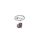 小さい赤ちゃんカバ(フキダシ)（個別スタンプ：9）