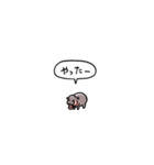 小さい赤ちゃんカバ(フキダシ)（個別スタンプ：17）