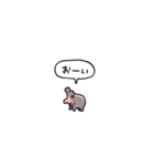 小さい赤ちゃんカバ(フキダシ)（個別スタンプ：21）