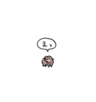 小さい赤ちゃんカバ(フキダシ)（個別スタンプ：23）