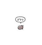 小さい赤ちゃんカバ(フキダシ)（個別スタンプ：25）