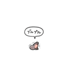 小さい赤ちゃんカバ(フキダシ)（個別スタンプ：28）