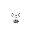 小さい赤ちゃんカバ(フキダシ)（個別スタンプ：29）