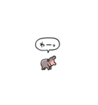 小さい赤ちゃんカバ(フキダシ)（個別スタンプ：30）