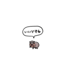 小さい赤ちゃんカバ(フキダシ)（個別スタンプ：32）
