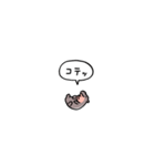 小さい赤ちゃんカバ(フキダシ)（個別スタンプ：34）