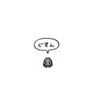 小さい赤ちゃんカバ(フキダシ)（個別スタンプ：38）
