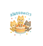 【BIG】柴犬の誕生日＆お祝い＆ありがとう（個別スタンプ：2）