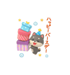 【BIG】柴犬の誕生日＆お祝い＆ありがとう（個別スタンプ：11）