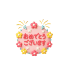 【BIG】柴犬の誕生日＆お祝い＆ありがとう（個別スタンプ：15）