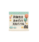 【BIG】柴犬の誕生日＆お祝い＆ありがとう（個別スタンプ：18）