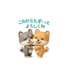 【BIG】柴犬の誕生日＆お祝い＆ありがとう（個別スタンプ：28）