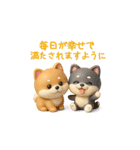【BIG】柴犬の誕生日＆お祝い＆ありがとう（個別スタンプ：33）