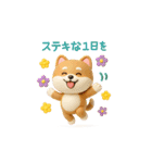 【BIG】柴犬の誕生日＆お祝い＆ありがとう（個別スタンプ：36）