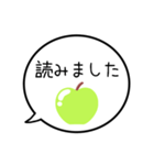 【既読/未読/返信】グリーンアップルの吹出（個別スタンプ：9）