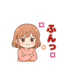 ヤキモチ女子のきもちツンデレかわいい日常（個別スタンプ：1）