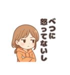 ヤキモチ女子のきもちツンデレかわいい日常（個別スタンプ：2）