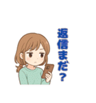 ヤキモチ女子のきもちツンデレかわいい日常（個別スタンプ：3）