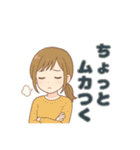 ヤキモチ女子のきもちツンデレかわいい日常（個別スタンプ：6）