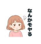 ヤキモチ女子のきもちツンデレかわいい日常（個別スタンプ：9）