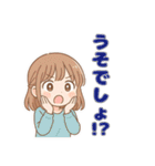 ヤキモチ女子のきもちツンデレかわいい日常（個別スタンプ：10）