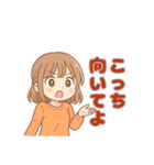 ヤキモチ女子のきもちツンデレかわいい日常（個別スタンプ：11）