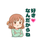 ヤキモチ女子のきもちツンデレかわいい日常（個別スタンプ：18）